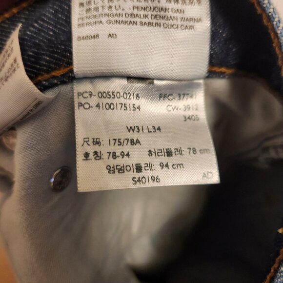 Levi's Blue Denim Straight Leg Jeans Size W 31 / L 34 - Picture 10 of 10